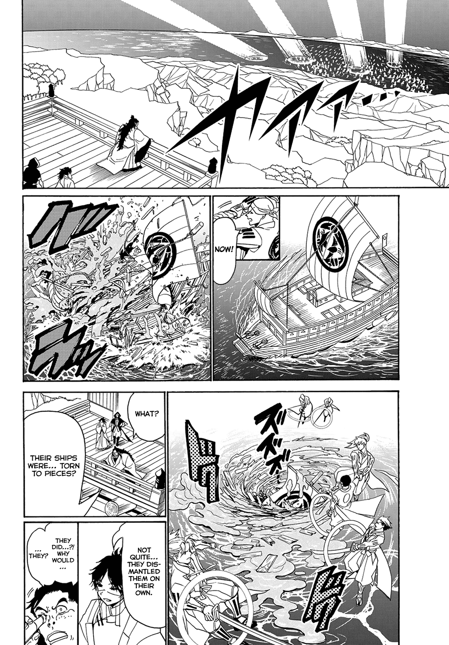 Orient Chapter 79 page 15 - Chapter 79: Tacticians' Showdown