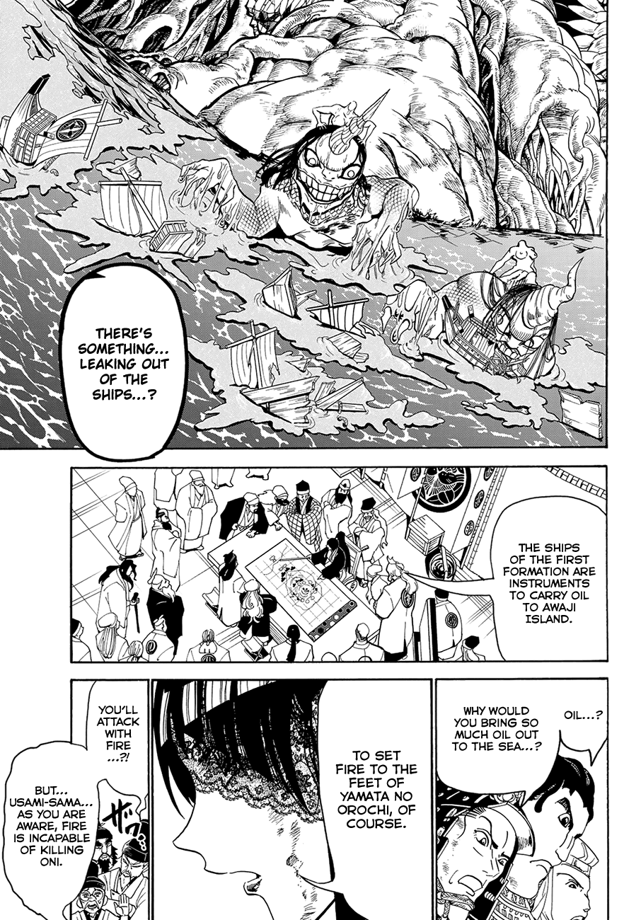 Orient Chapter 79 page 16 - Chapter 79: Tacticians' Showdown