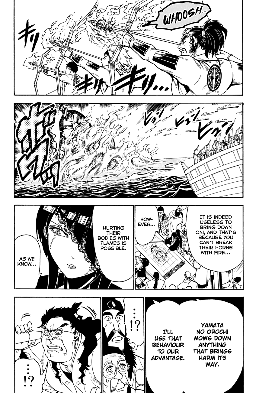 Orient Chapter 79 page 17 - Chapter 79: Tacticians' Showdown