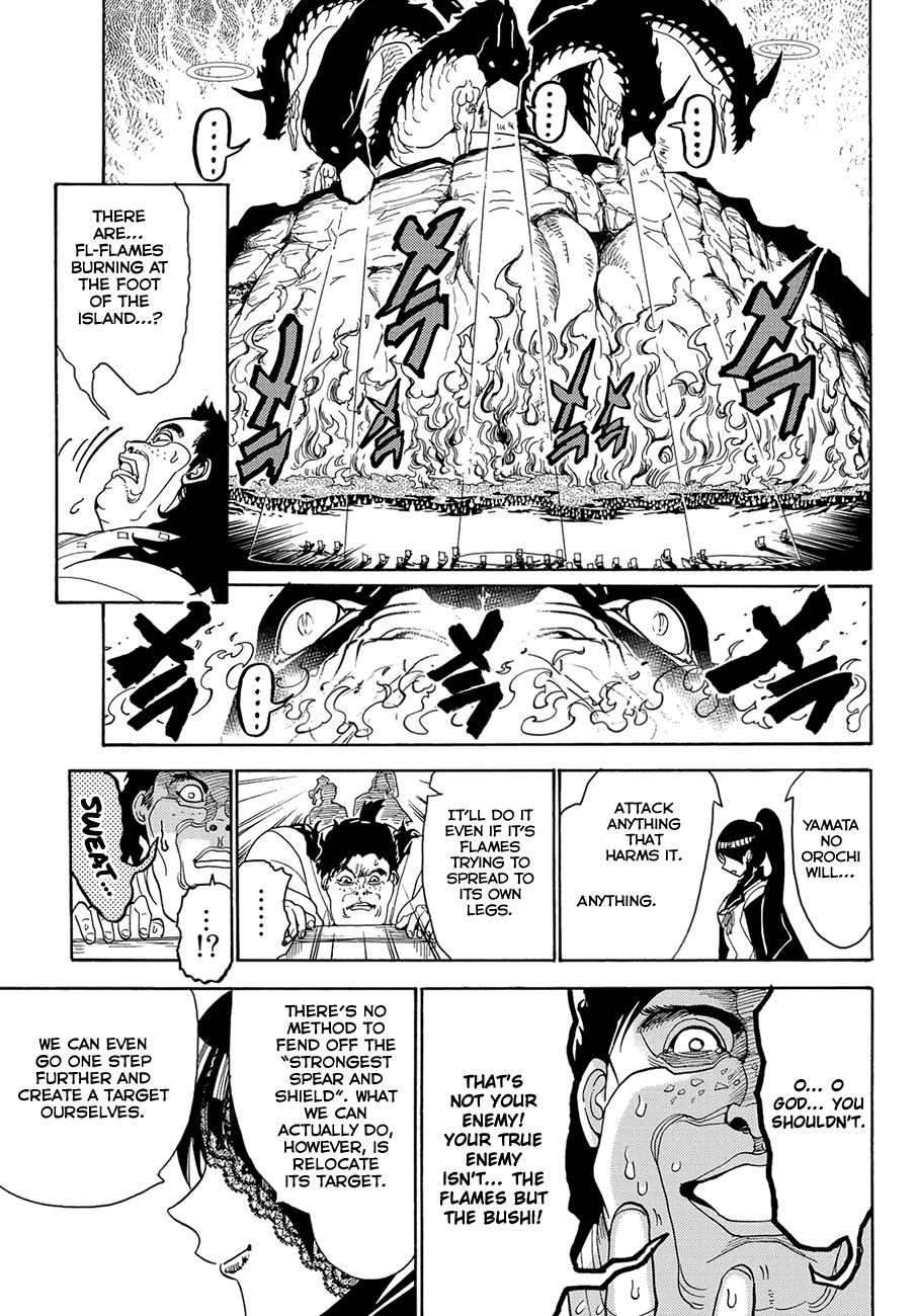 Orient Chapter 79 page 18 - Chapter 79: Tacticians' Showdown