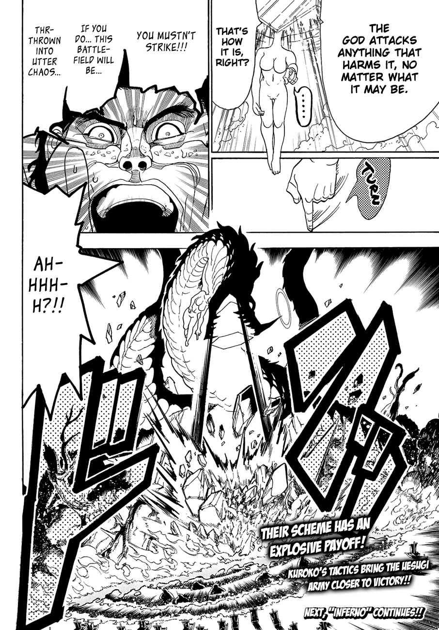 Orient Chapter 79 page 19 - Chapter 79: Tacticians' Showdown