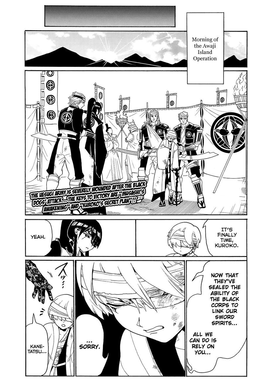 Orient Chapter 79 page 3 - Chapter 79: Tacticians' Showdown