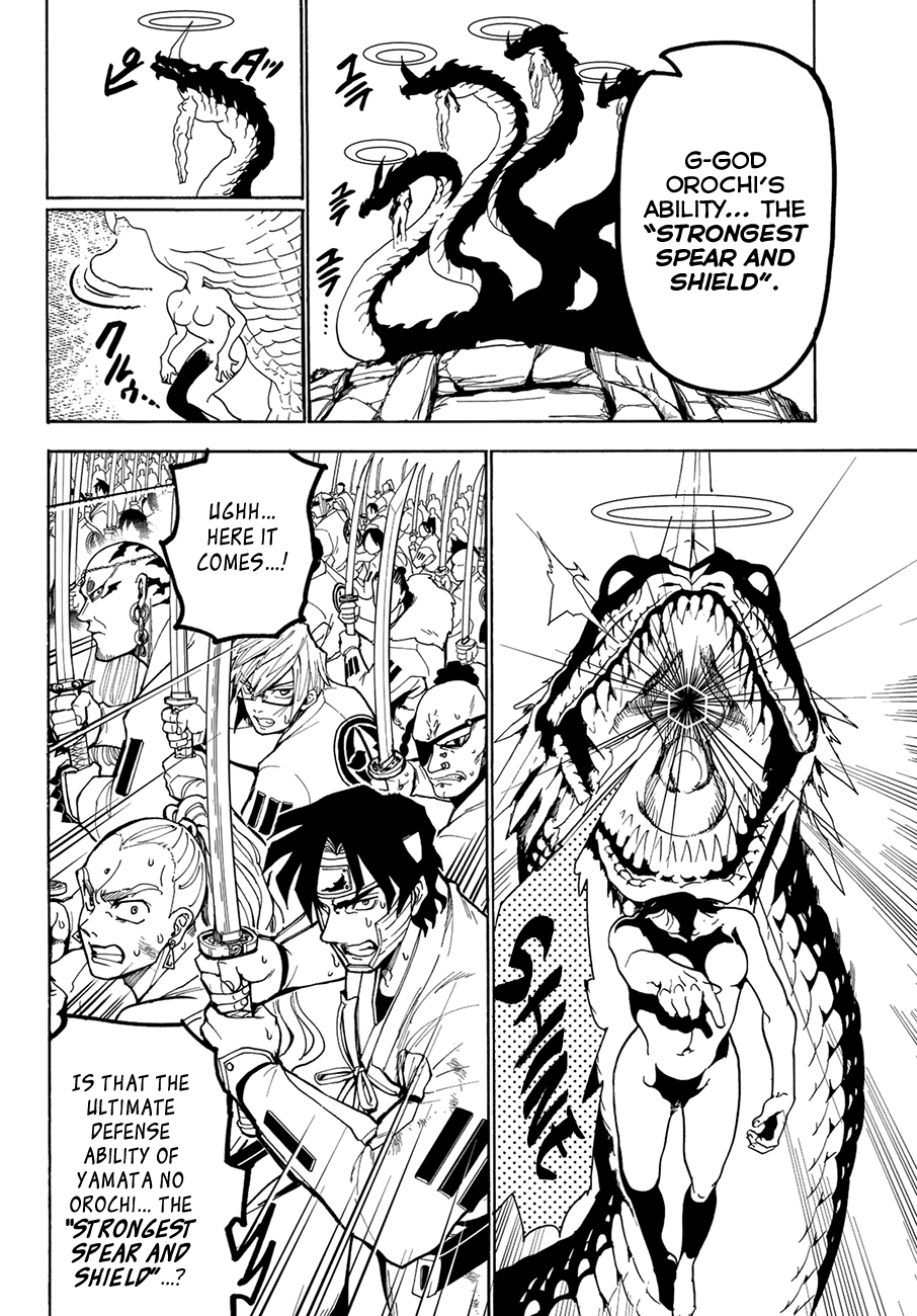 Orient Chapter 79 page 9 - Chapter 79: Tacticians' Showdown