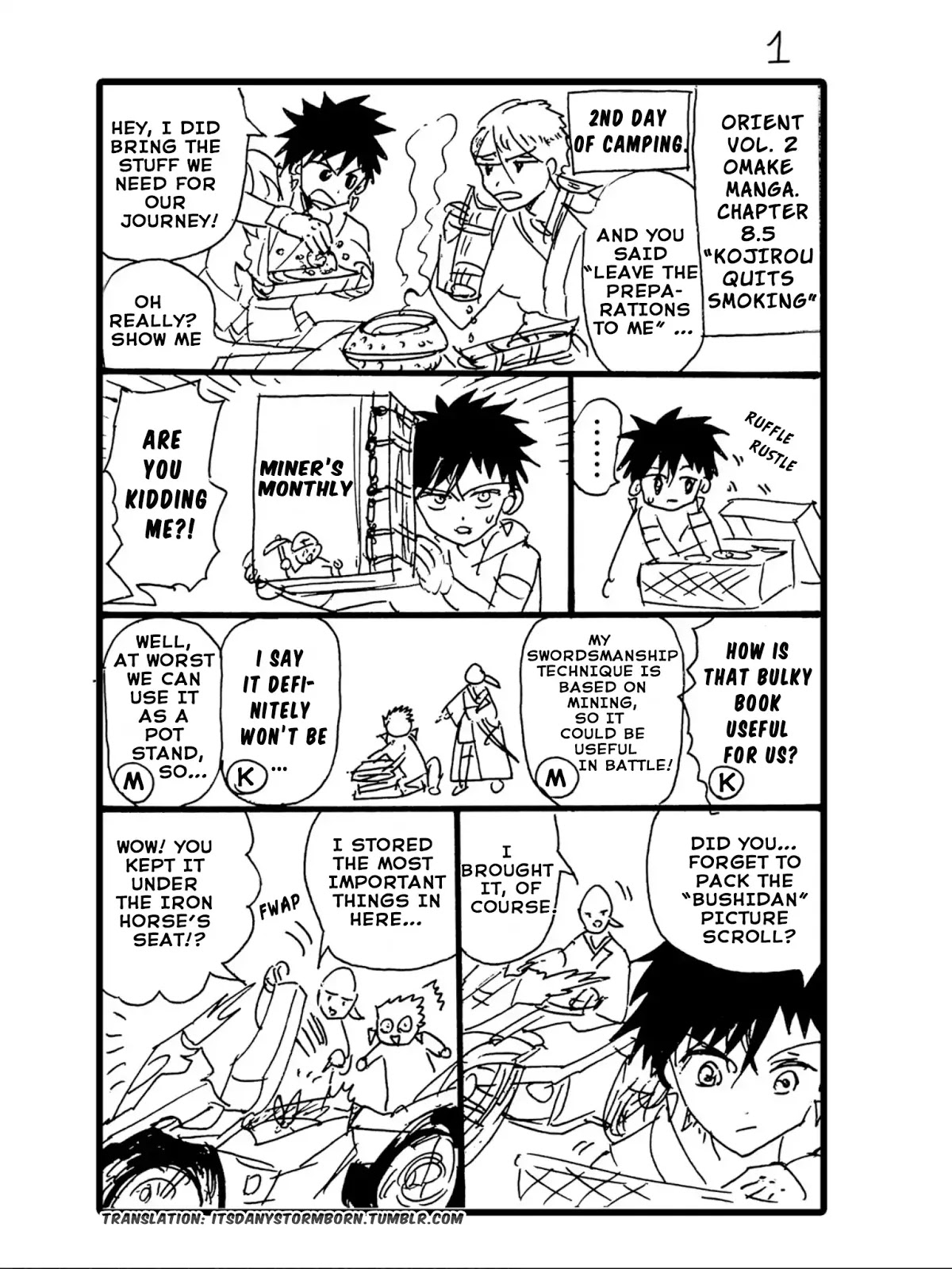 Orient Chapter 8.5 page 1 - Chapter 8.5: Kojirou Quits Smoking