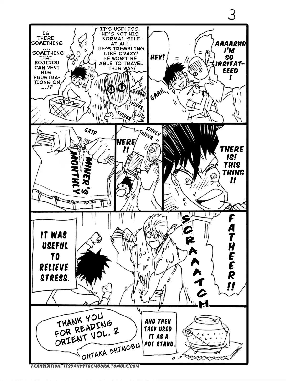 Orient Chapter 8.5 page 3 - Chapter 8.5: Kojirou Quits Smoking