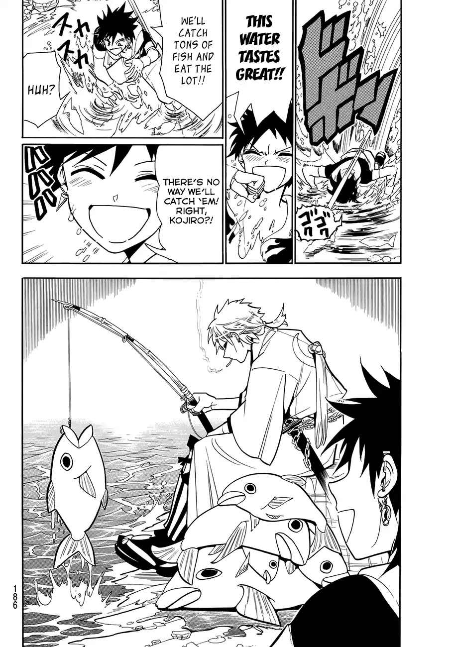 Orient Chapter 8 page 14 - Chapter 8: The Outside World