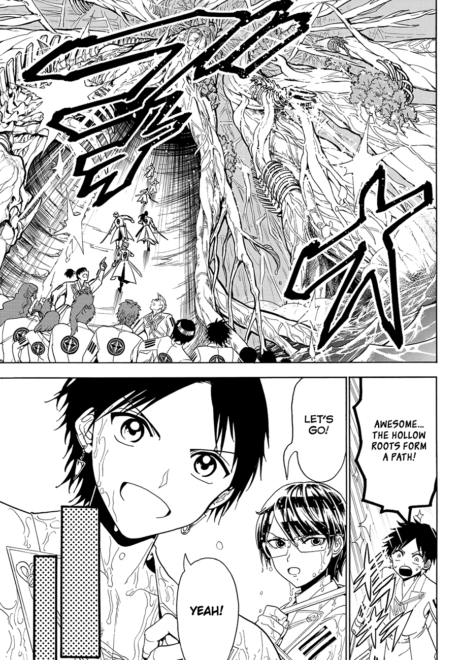 Orient Chapter 80 page 11 - Chapter 80: Mutual Deception