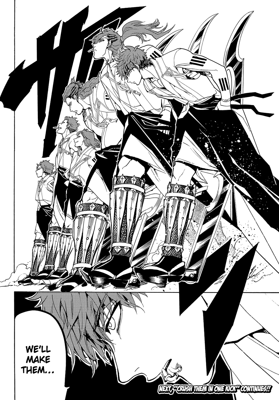 Orient Chapter 80 page 20 - Chapter 80: Mutual Deception
