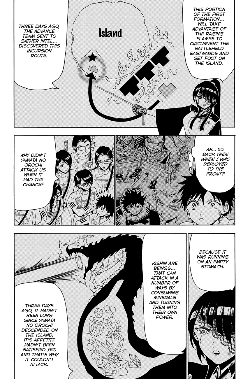 Orient Chapter 80 page 8 - Chapter 80: Mutual Deception