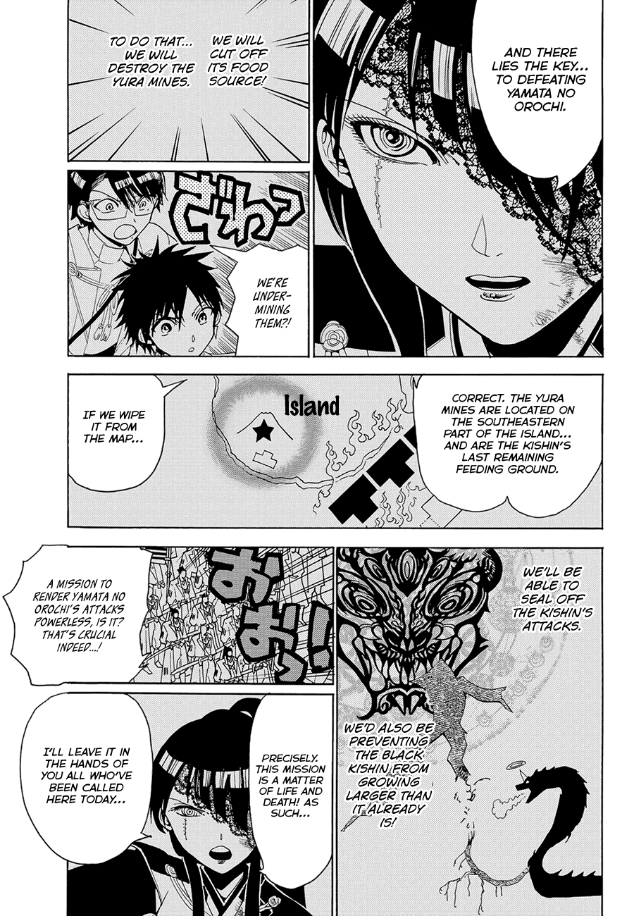 Orient Chapter 80 page 9 - Chapter 80: Mutual Deception