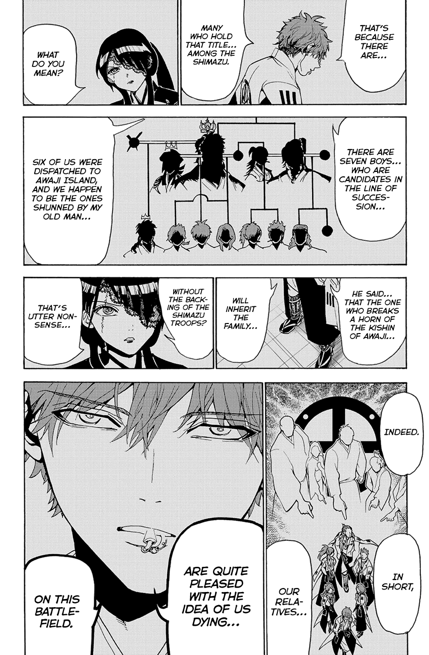 Orient Chapter 81 page 10 - Chapter 81: Tenro Tetto