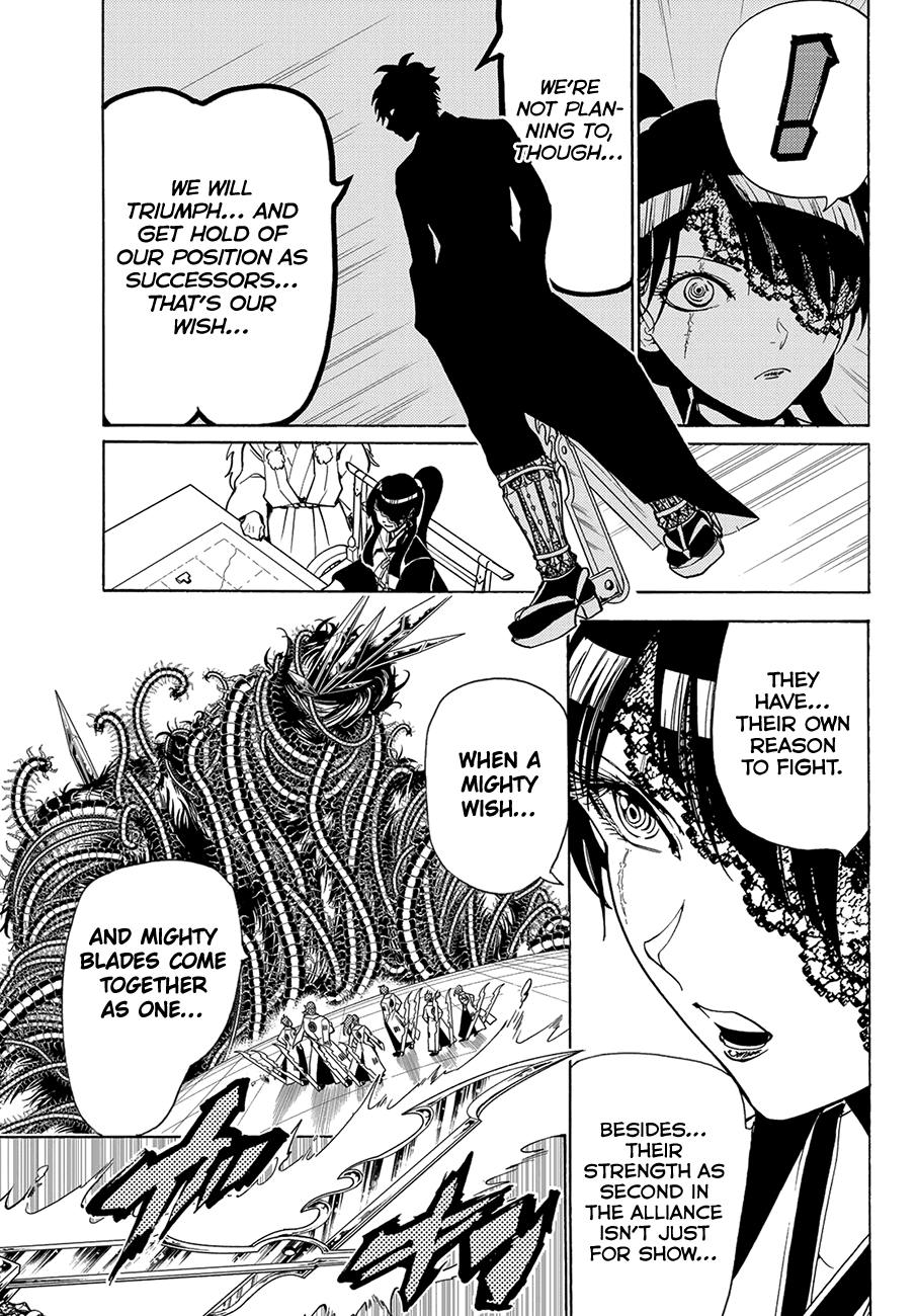 Orient Chapter 81 page 11 - Chapter 81: Tenro Tetto