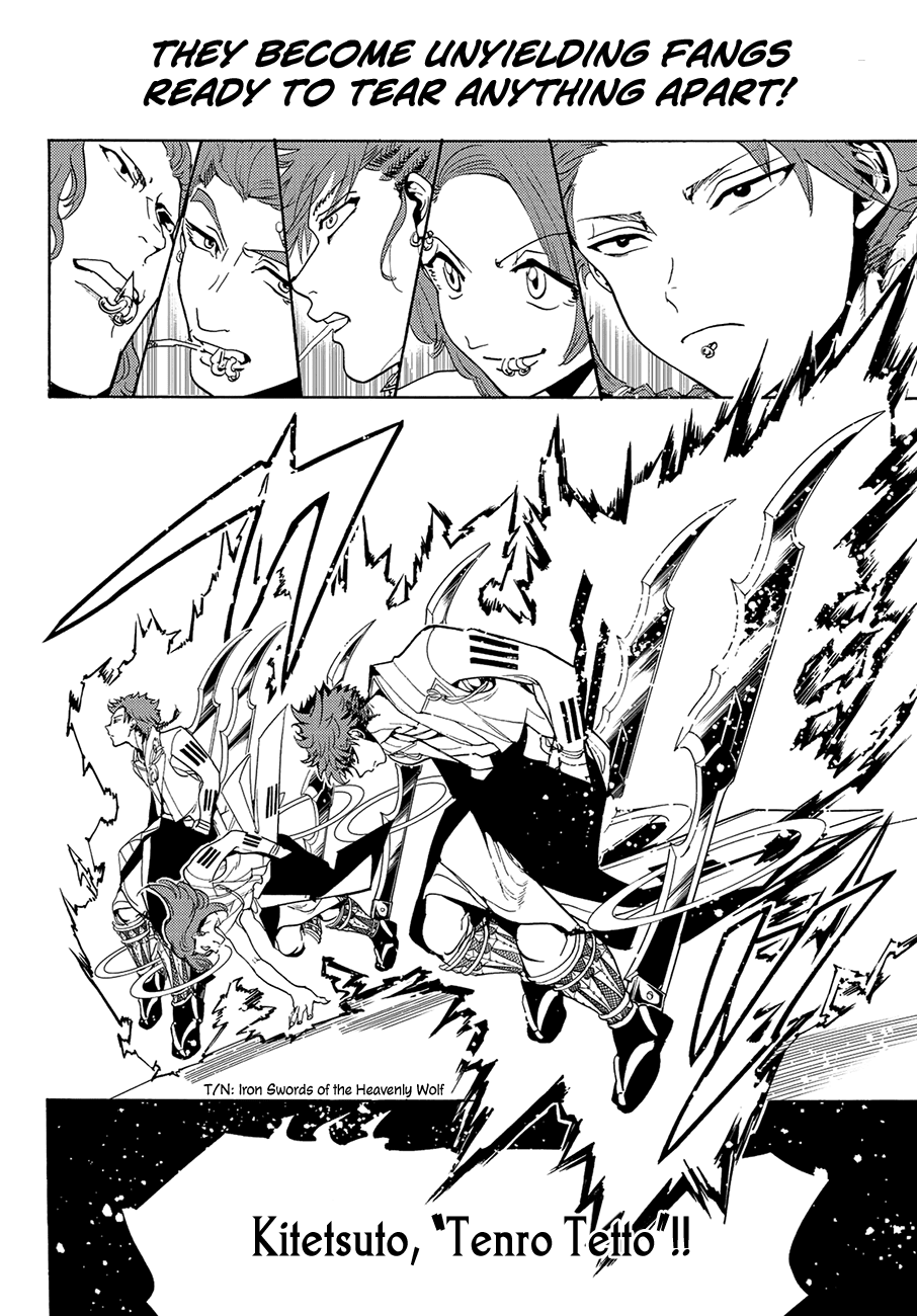 Orient Chapter 81 page 12 - Chapter 81: Tenro Tetto