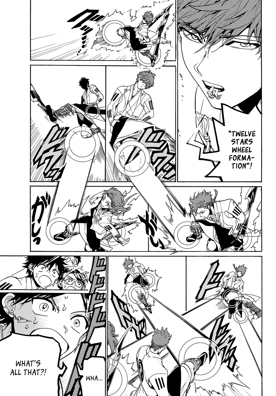 Orient Chapter 81 page 13 - Chapter 81: Tenro Tetto