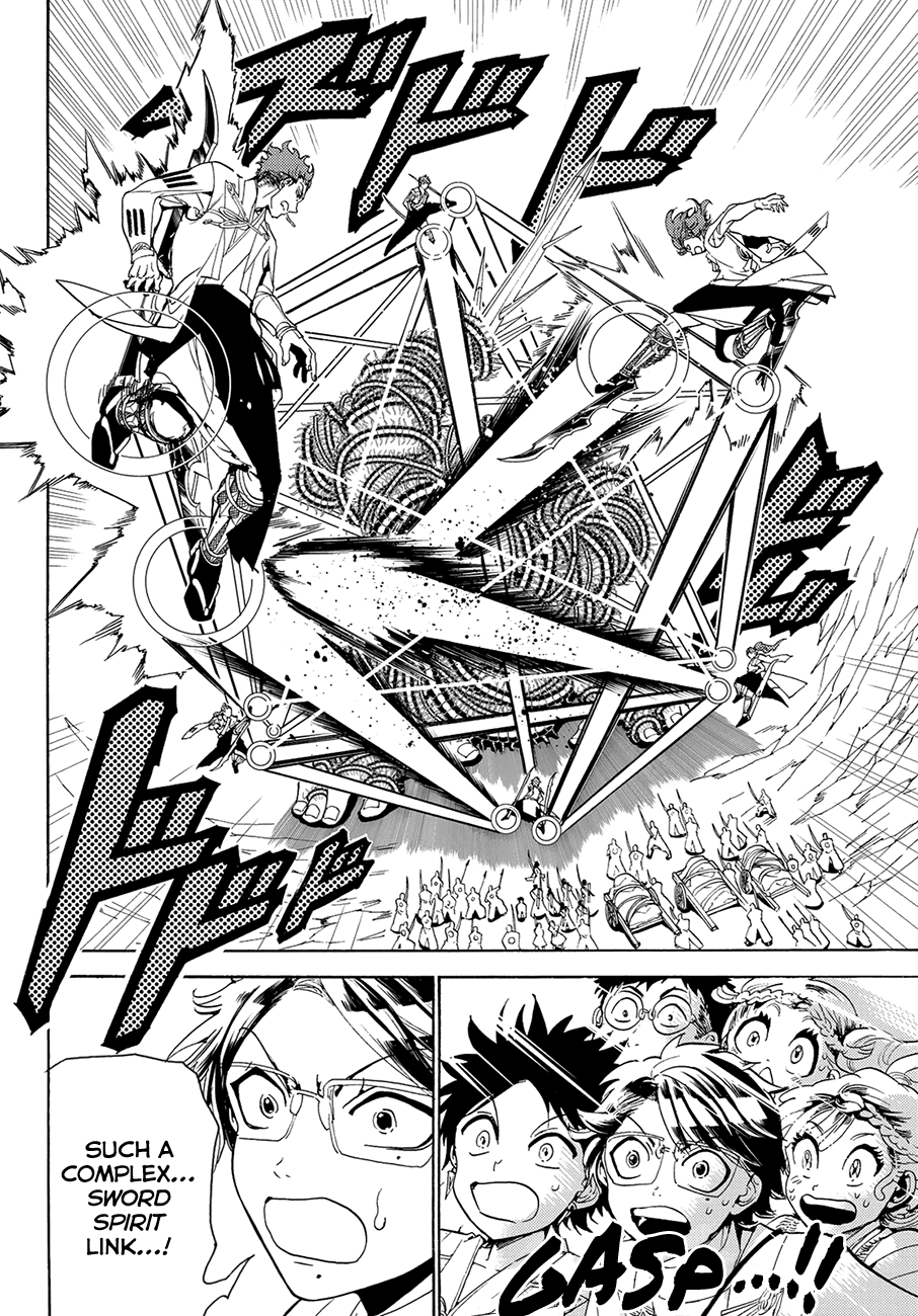 Orient Chapter 81 page 14 - Chapter 81: Tenro Tetto