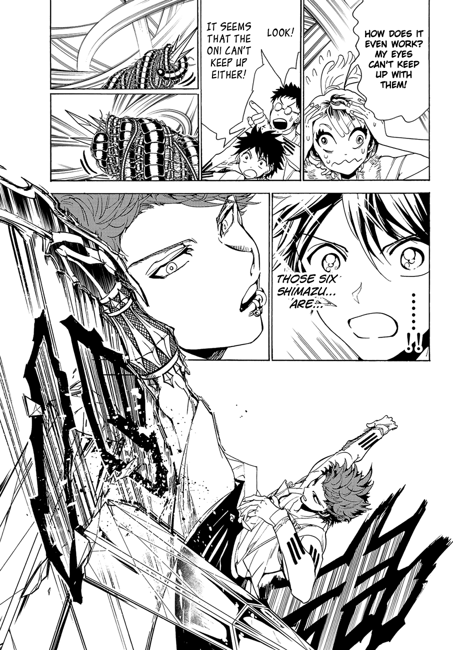 Orient Chapter 81 page 15 - Chapter 81: Tenro Tetto