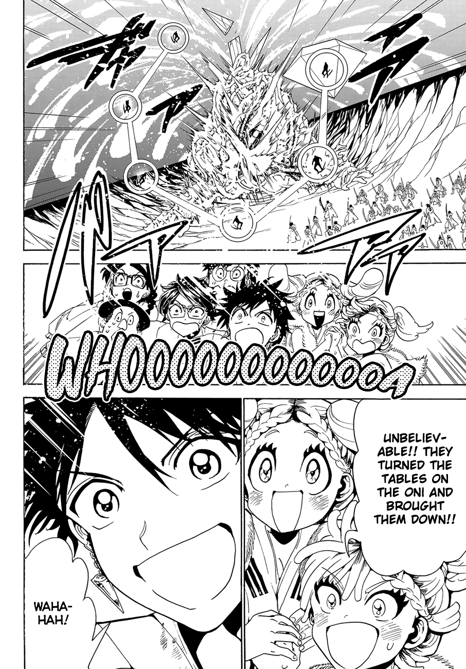 Orient Chapter 81 page 16 - Chapter 81: Tenro Tetto