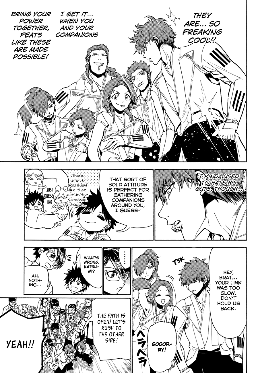 Orient Chapter 81 page 17 - Chapter 81: Tenro Tetto