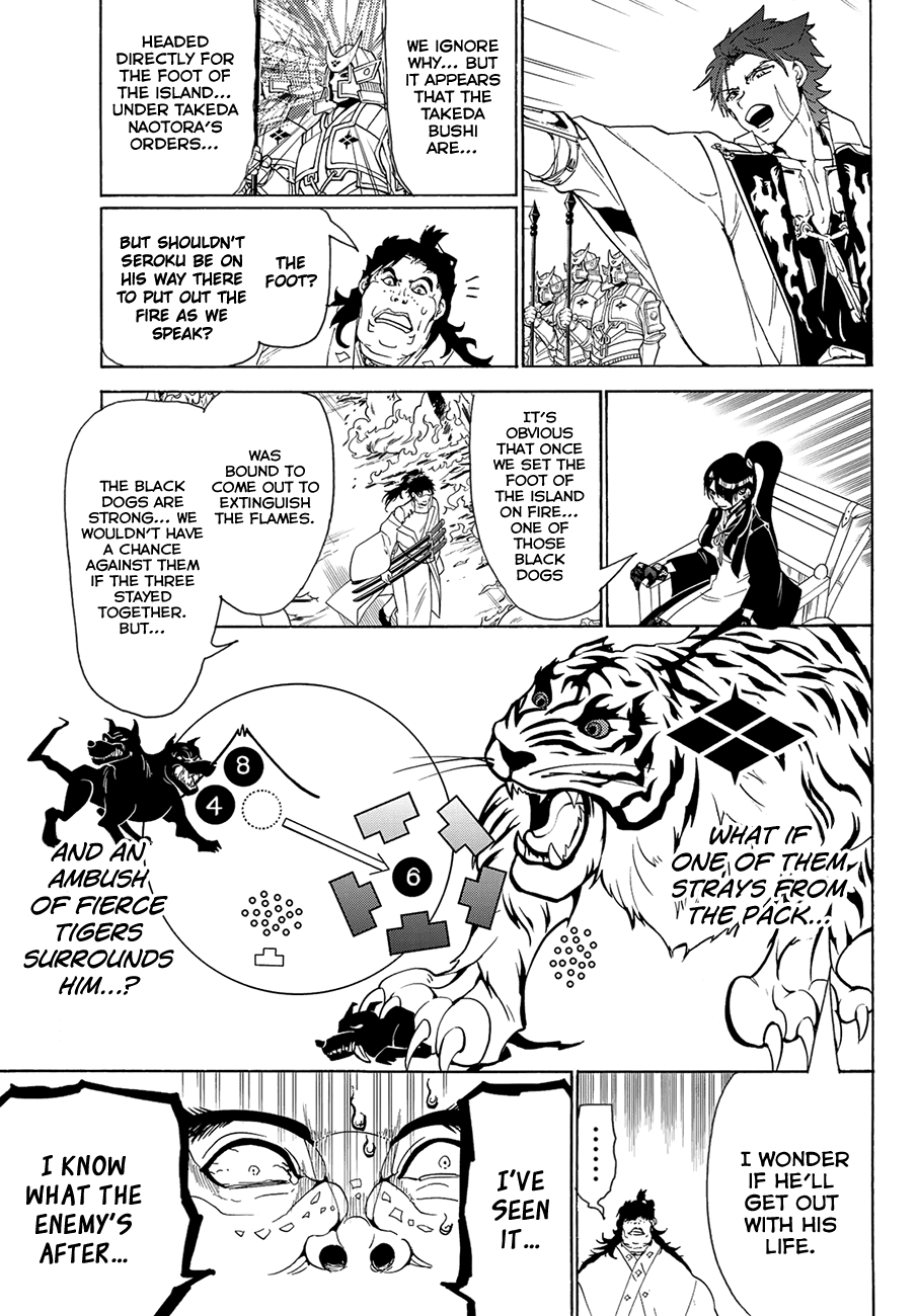 Orient Chapter 81 page 19 - Chapter 81: Tenro Tetto