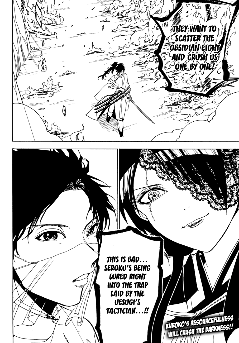 Orient Chapter 81 page 20 - Chapter 81: Tenro Tetto