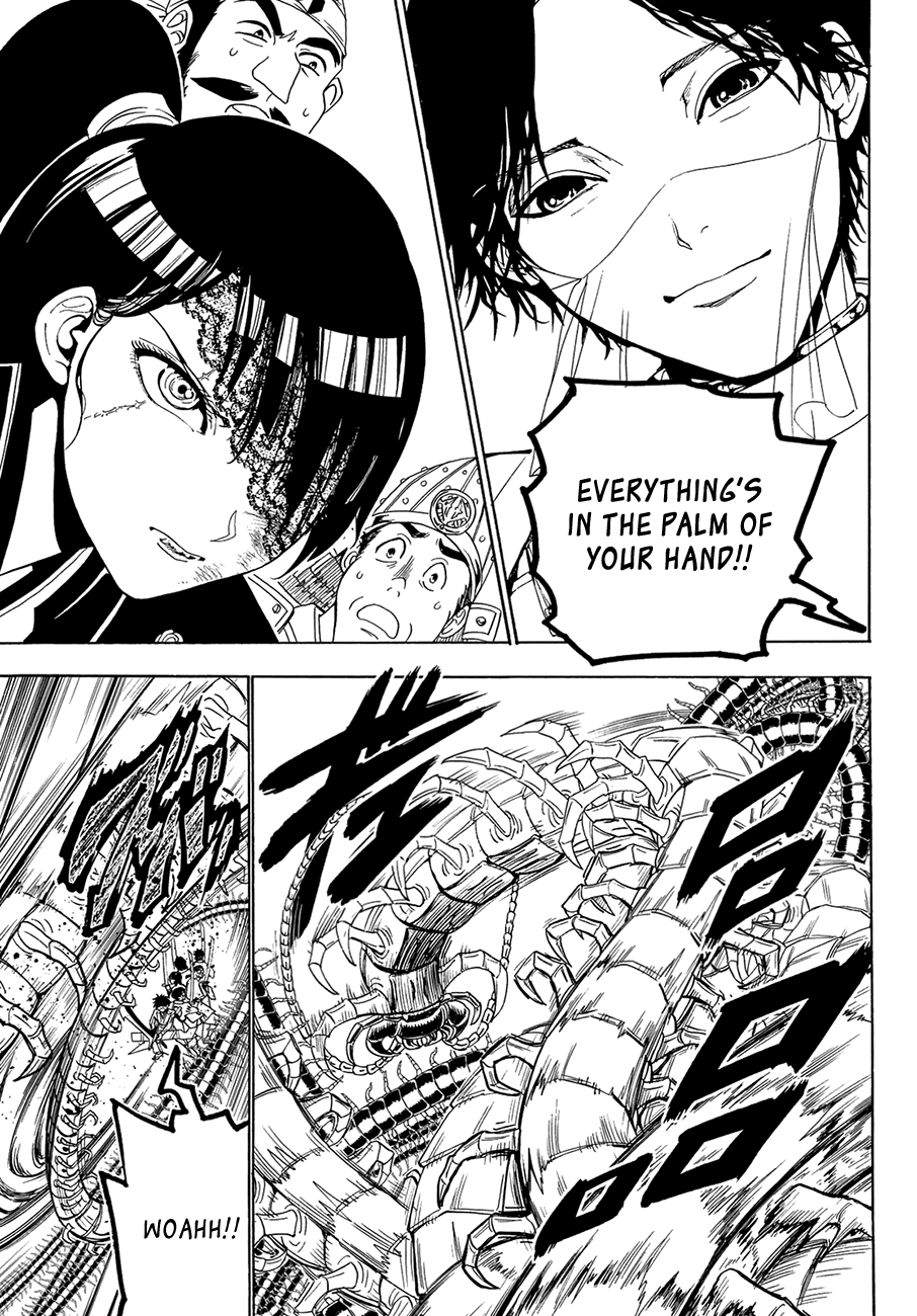 Orient Chapter 81 page 5 - Chapter 81: Tenro Tetto
