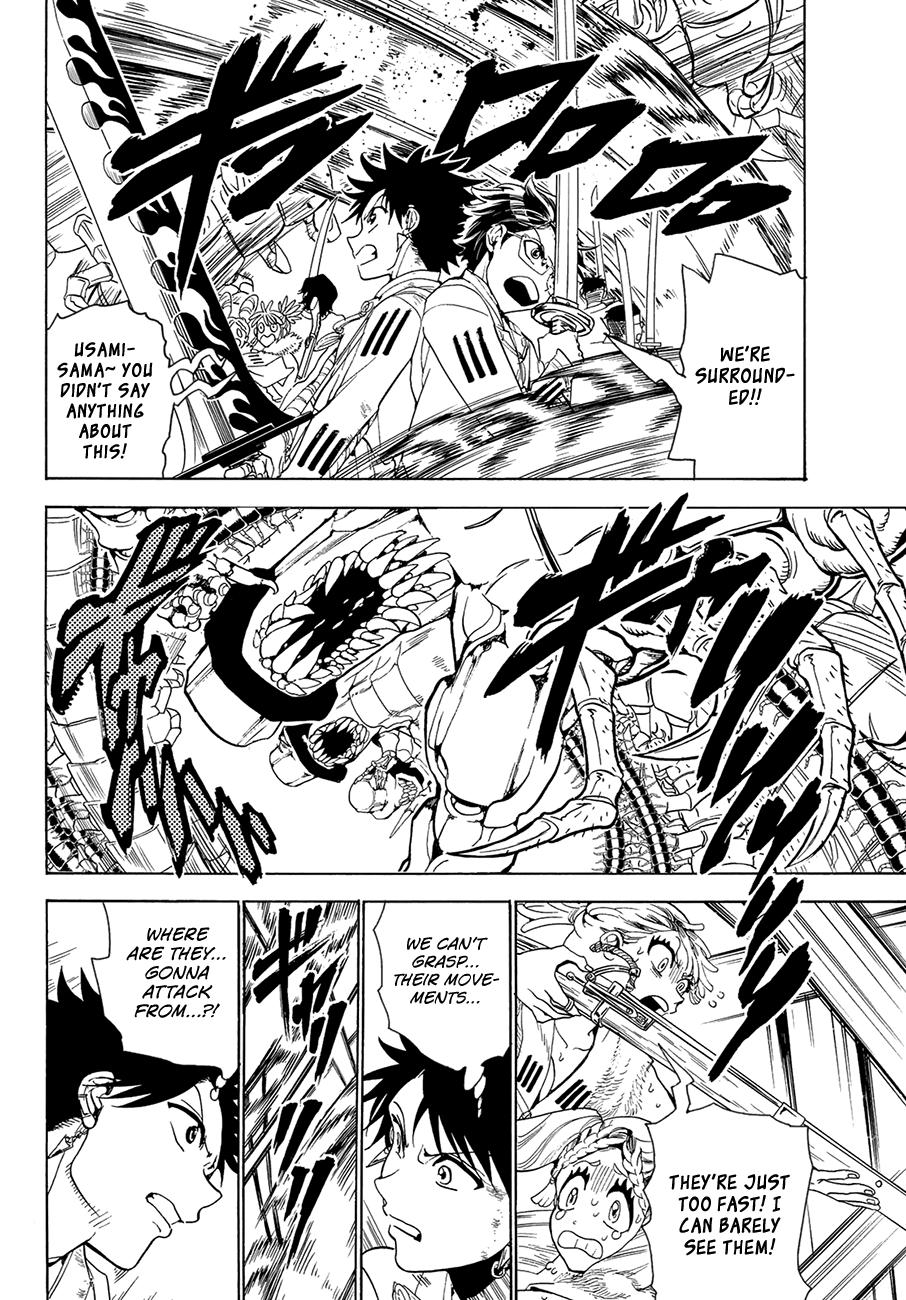 Orient Chapter 81 page 6 - Chapter 81: Tenro Tetto