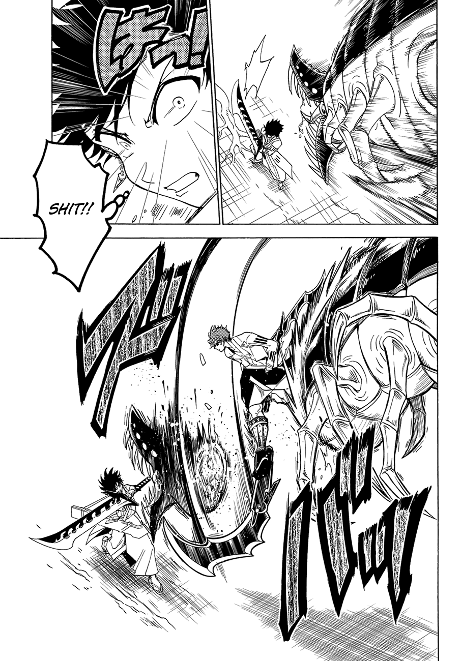 Orient Chapter 81 page 7 - Chapter 81: Tenro Tetto