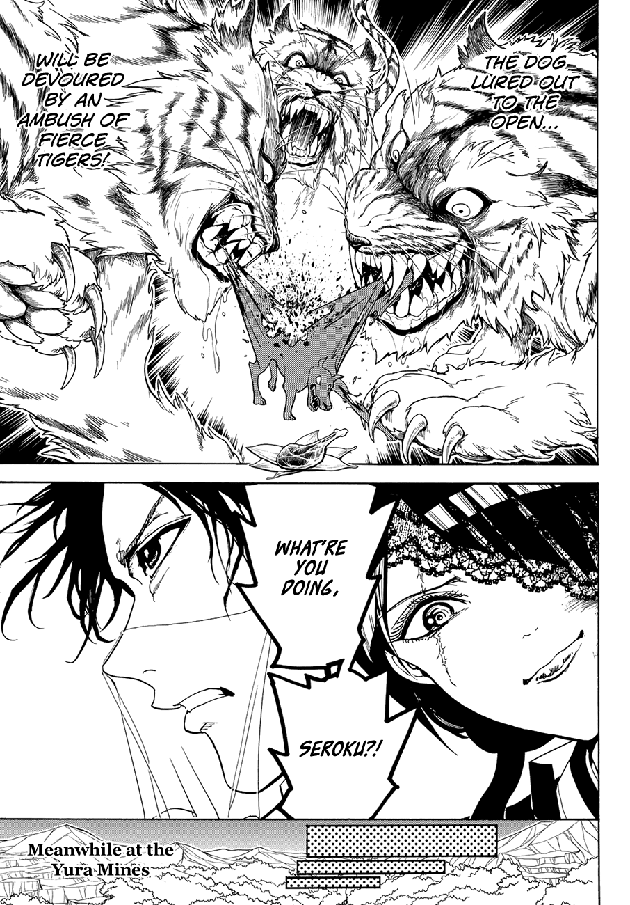 Orient Chapter 82 page 11 - Chapter 82: Tiger & Dog