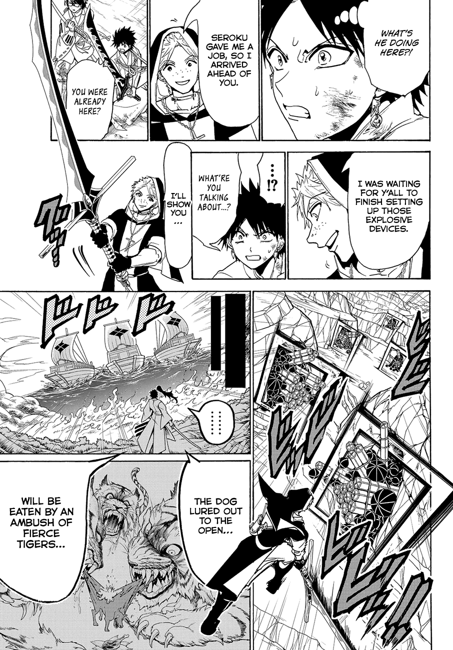 Orient Chapter 82 page 15 - Chapter 82: Tiger & Dog