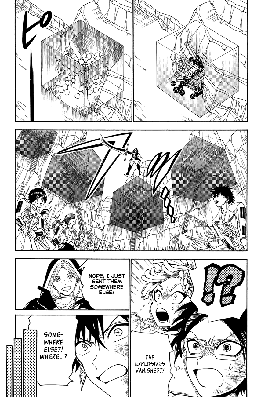 Orient Chapter 82 page 17 - Chapter 82: Tiger & Dog