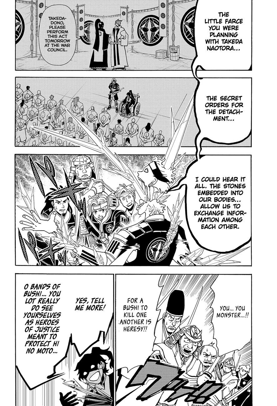 Orient Chapter 83 page 10 - Chapter 83: Don't Trust Your Own Shadow