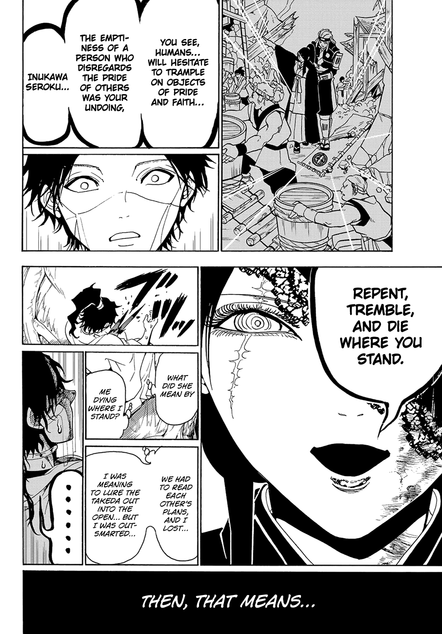 Orient Chapter 83 page 16 - Chapter 83: Don't Trust Your Own Shadow