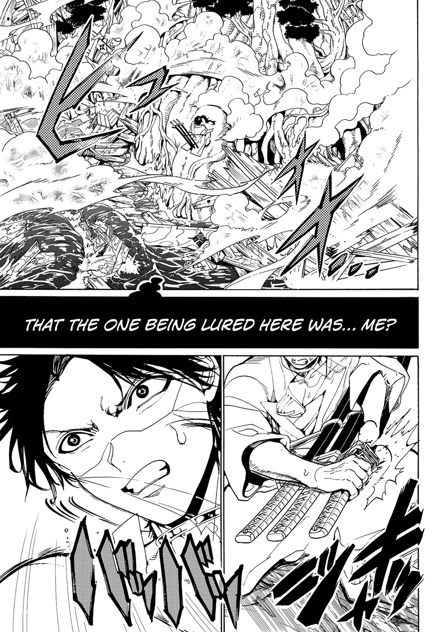 Orient Chapter 83 page 17 - Chapter 83: Don't Trust Your Own Shadow