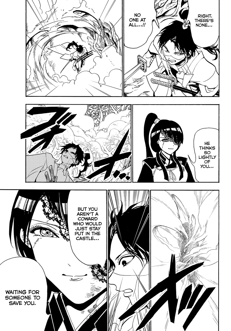 Orient Chapter 83 page 19 - Chapter 83: Don't Trust Your Own Shadow
