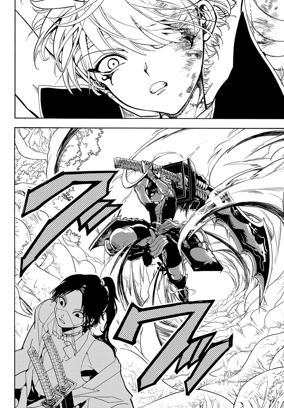 Orient Chapter 83 page 20 - Chapter 83: Don't Trust Your Own Shadow