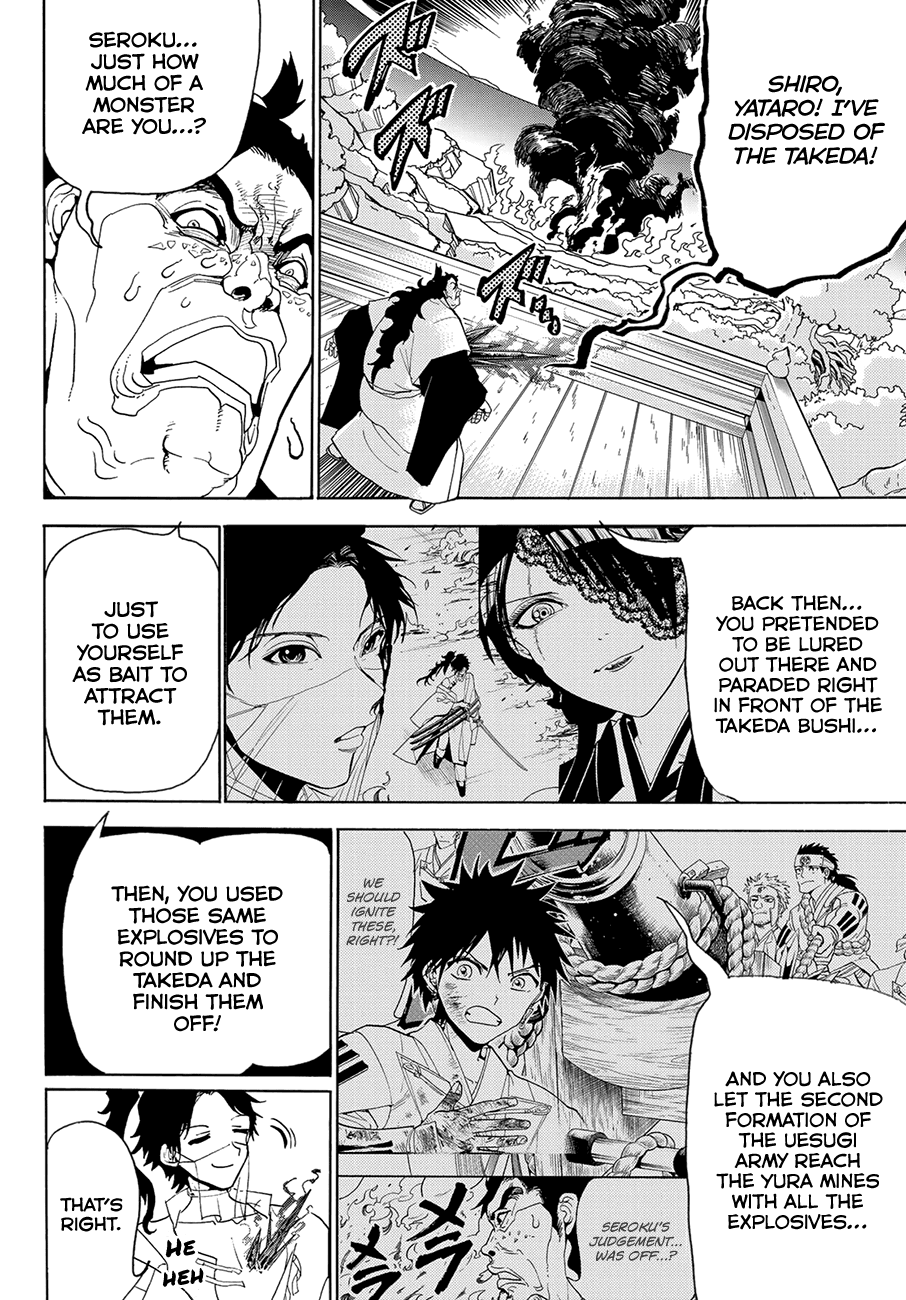 Orient Chapter 83 page 6 - Chapter 83: Don't Trust Your Own Shadow