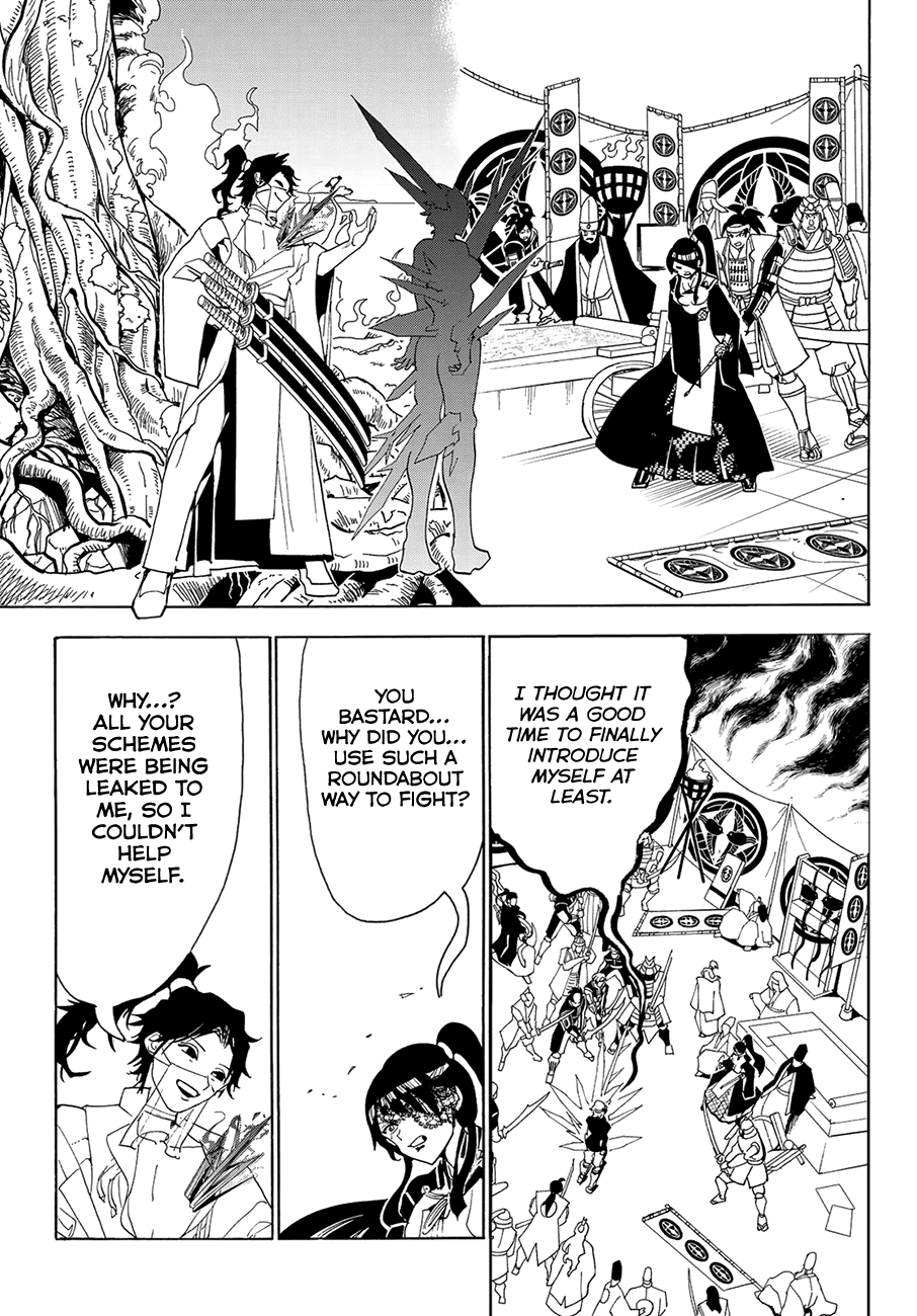 Orient Chapter 83 page 9 - Chapter 83: Don't Trust Your Own Shadow