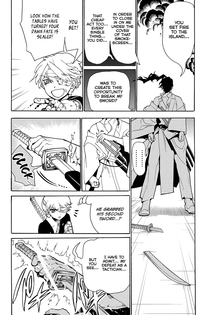 Orient Chapter 84 page 12 - Chapter 84: Entrusted