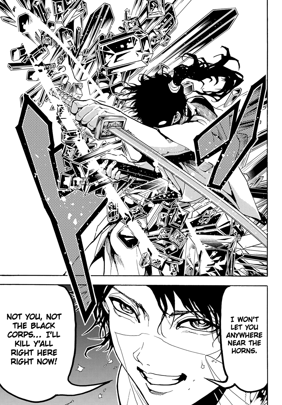 Orient Chapter 84 page 13 - Chapter 84: Entrusted