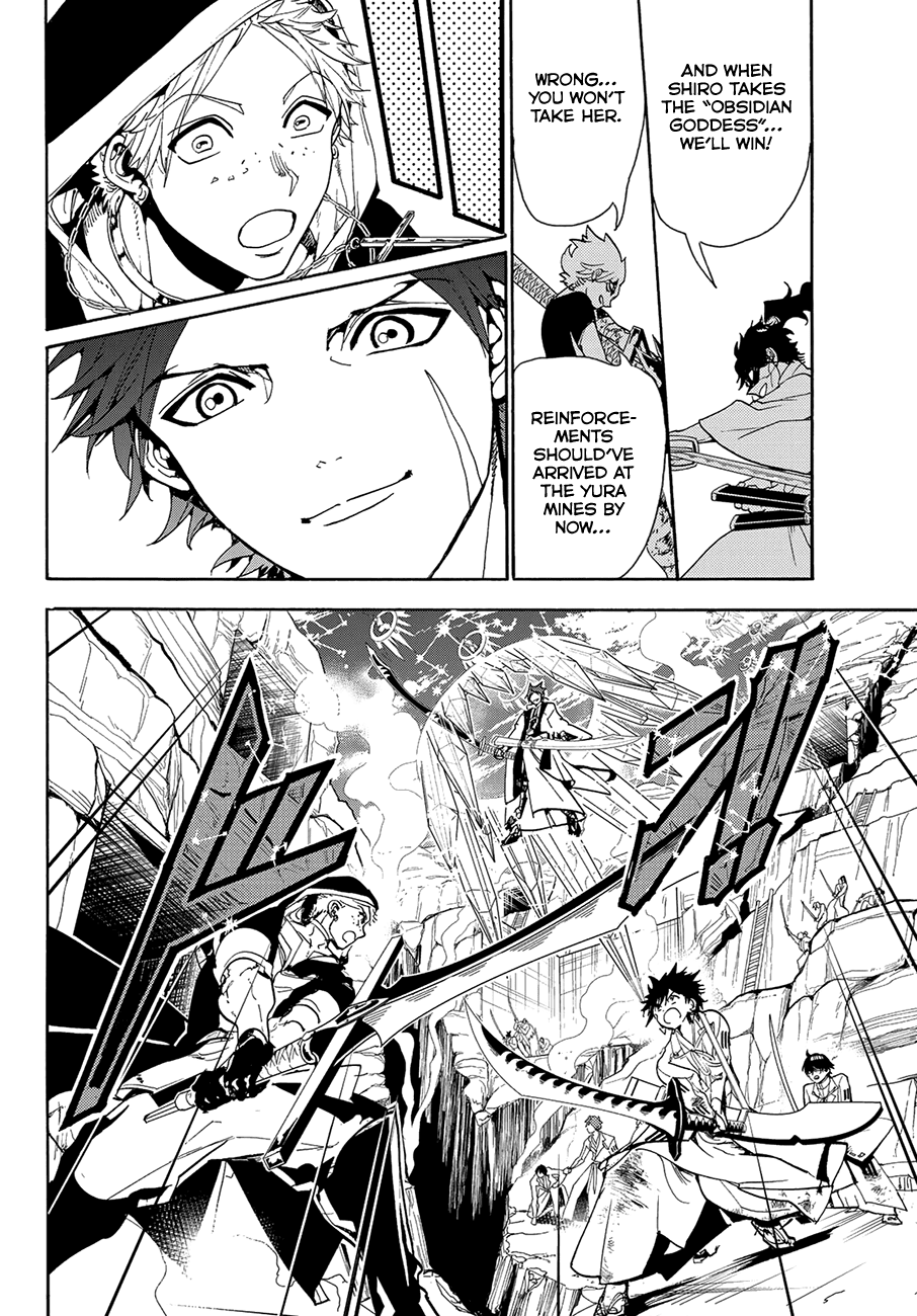 Orient Chapter 84 page 14 - Chapter 84: Entrusted