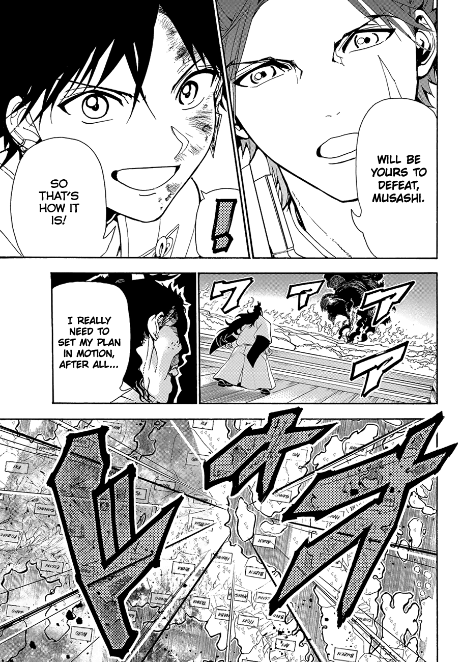 Orient Chapter 84 page 17 - Chapter 84: Entrusted