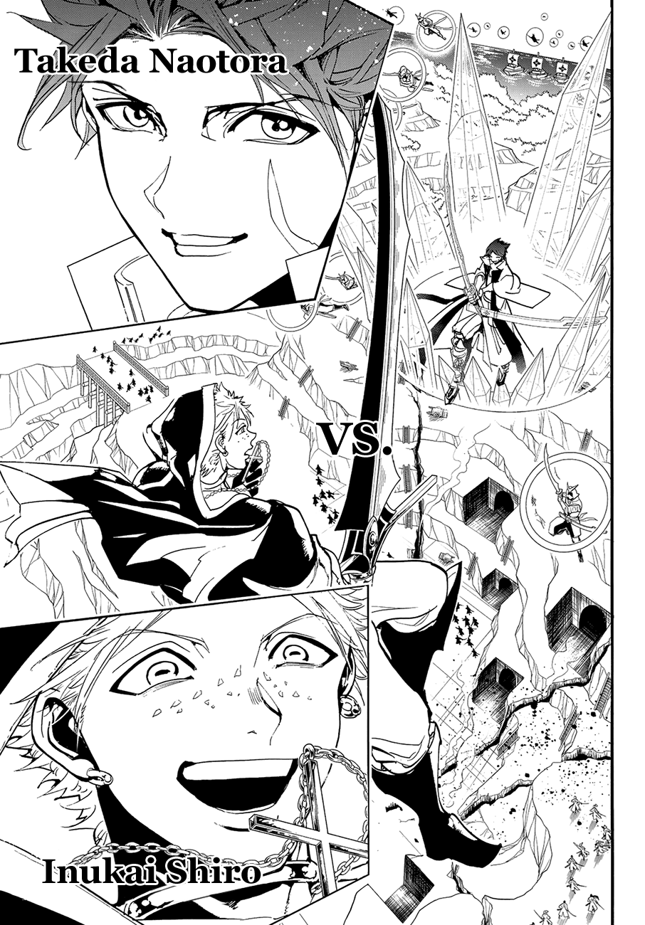 Orient Chapter 84 page 19 - Chapter 84: Entrusted