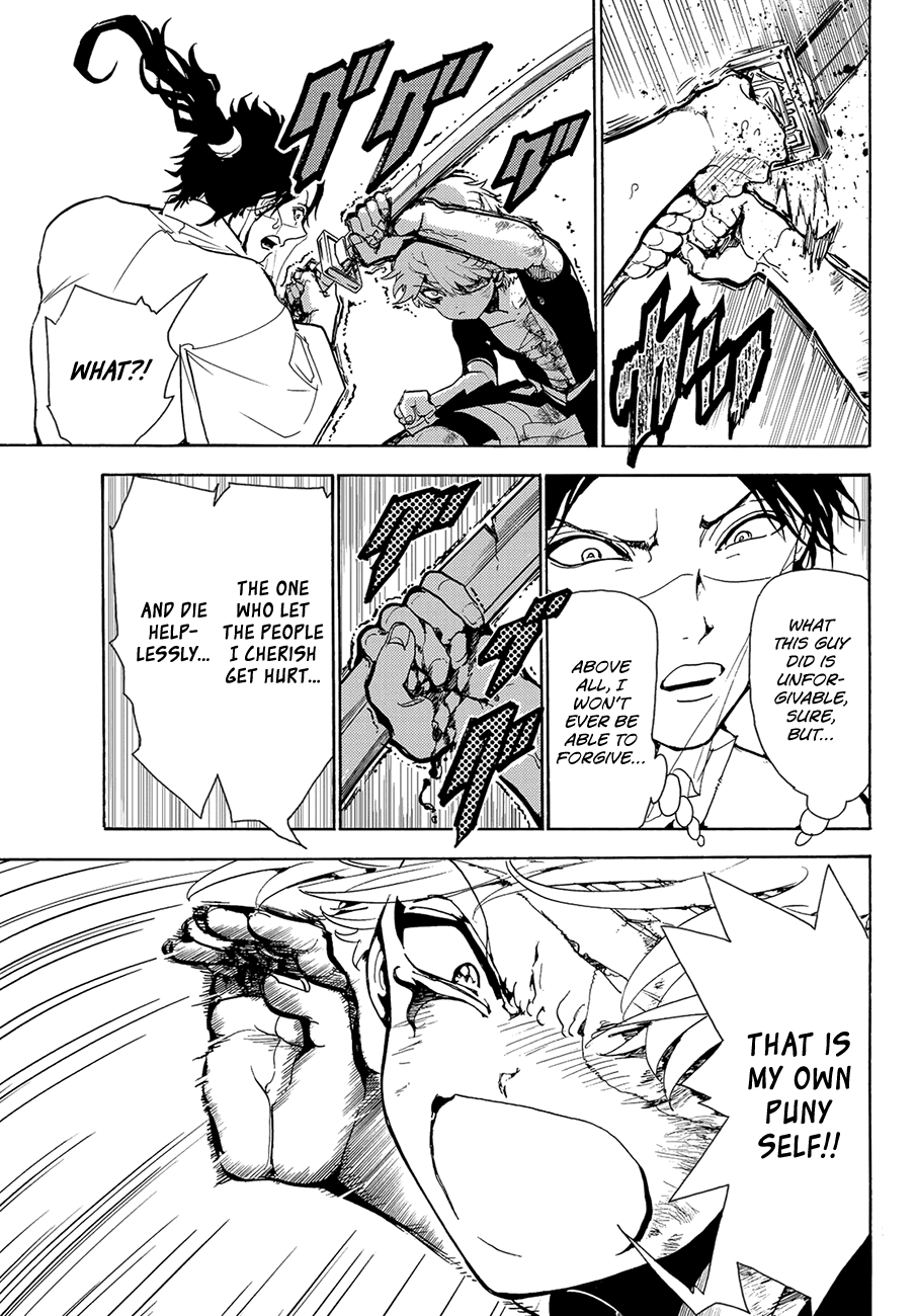 Orient Chapter 84 page 5 - Chapter 84: Entrusted