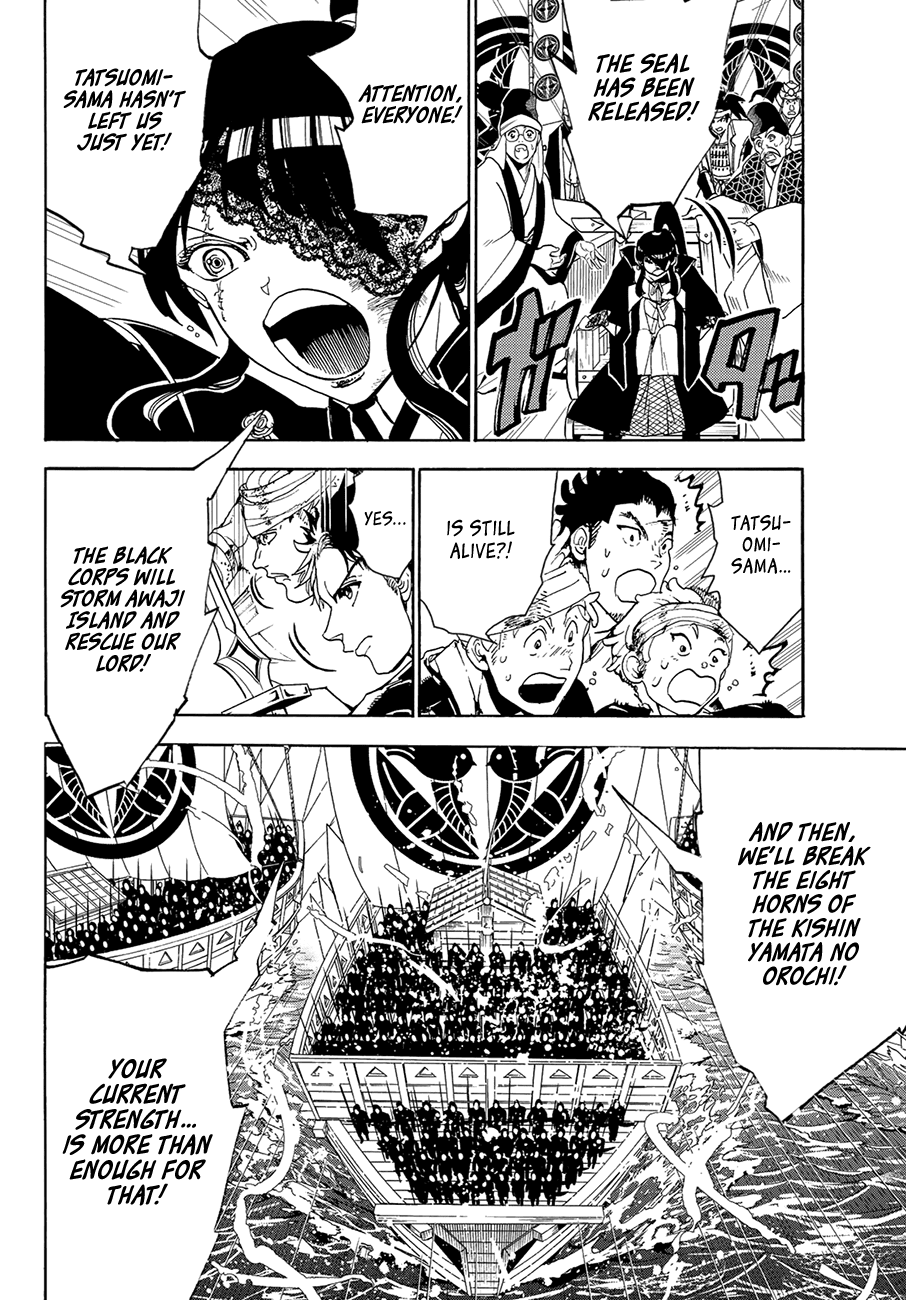 Orient Chapter 84 page 8 - Chapter 84: Entrusted