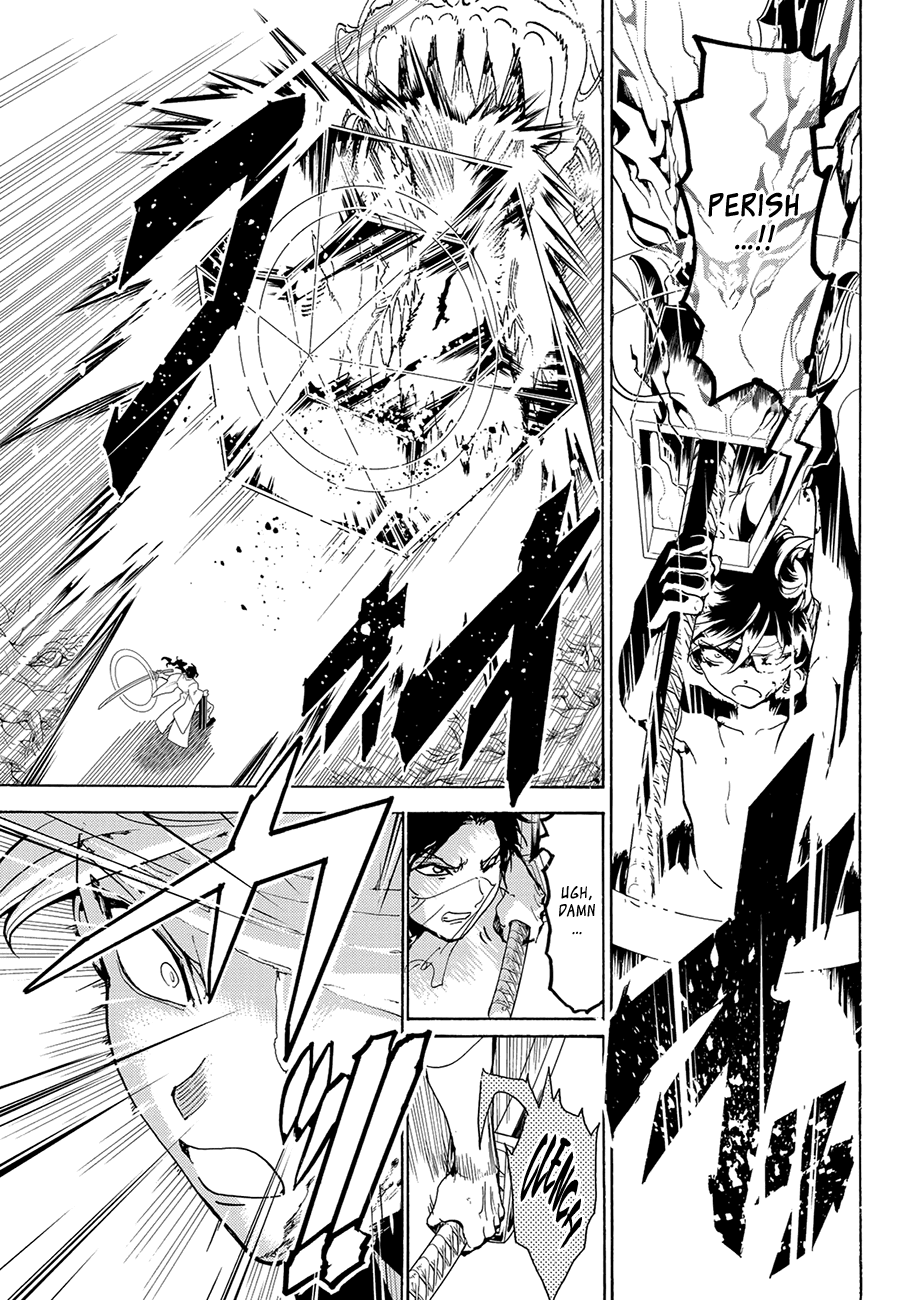 Orient Chapter 85 page 11 - Chapter 85: Red Sword, First Grade
