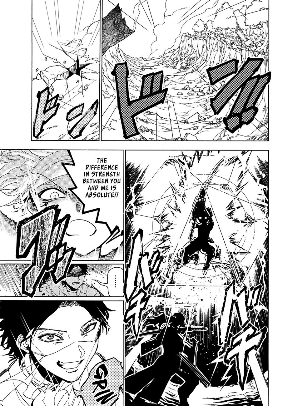 Orient Chapter 85 page 14 - Chapter 85: Red Sword, First Grade