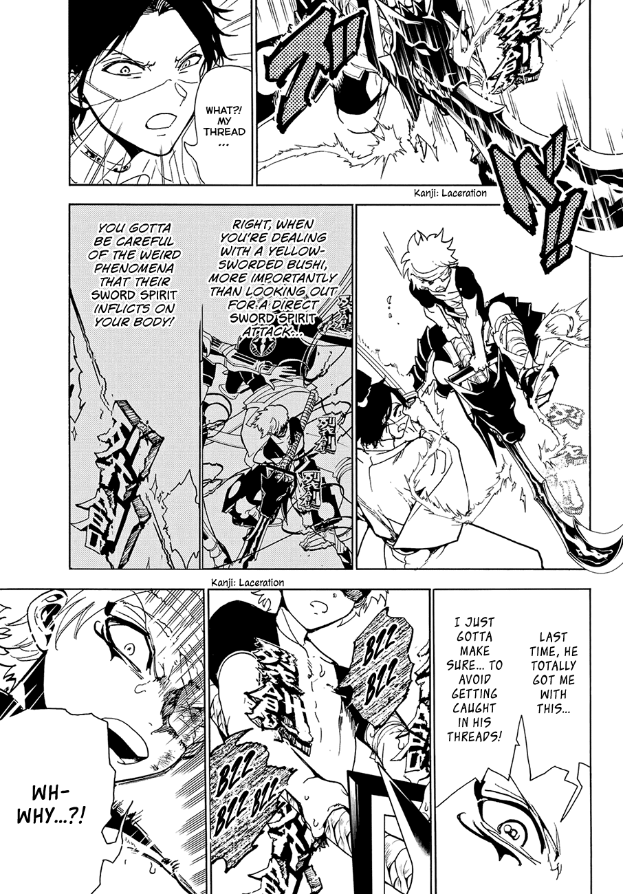Orient Chapter 85 page 16 - Chapter 85: Red Sword, First Grade