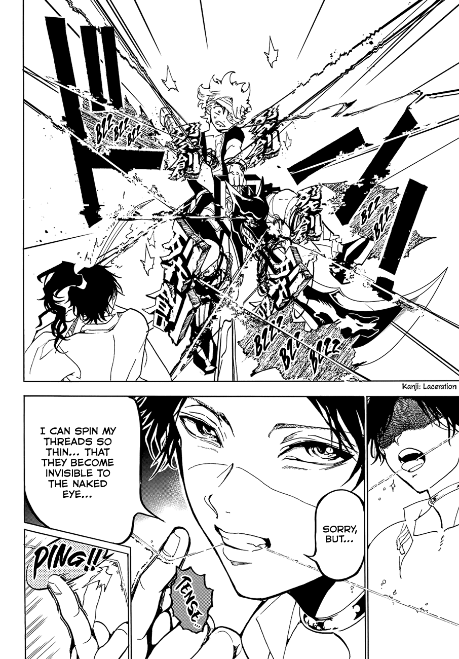 Orient Chapter 85 page 17 - Chapter 85: Red Sword, First Grade