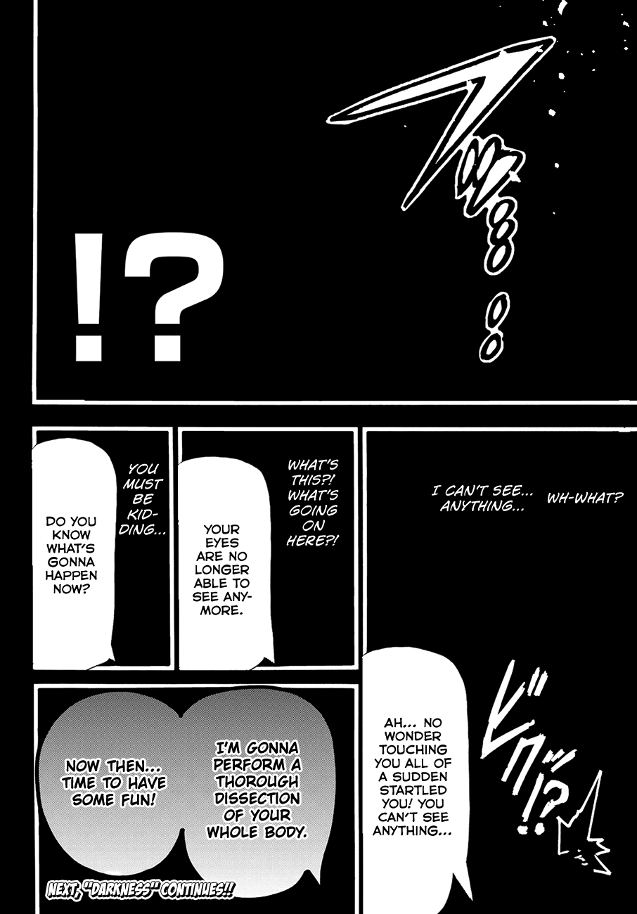 Orient Chapter 85 page 19 - Chapter 85: Red Sword, First Grade