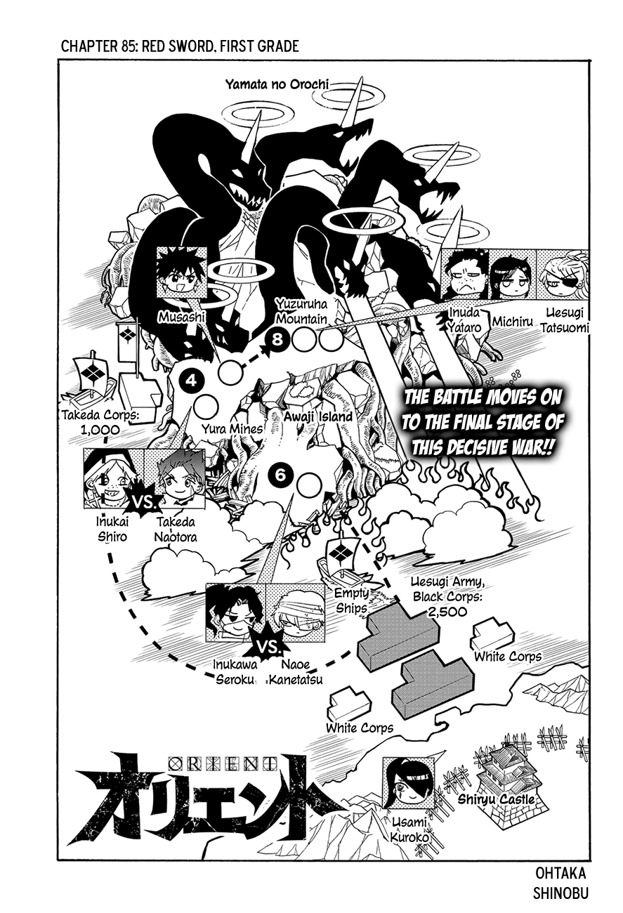 Orient Chapter 85 page 3 - Chapter 85: Red Sword, First Grade
